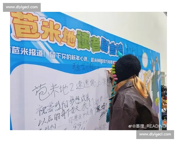 《限时比赛挑战赛规则解析与技巧分享,助你轻松应对每个关卡》 《限时比赛挑战赛规则解析与技巧分享,助你轻松应对每个关卡》